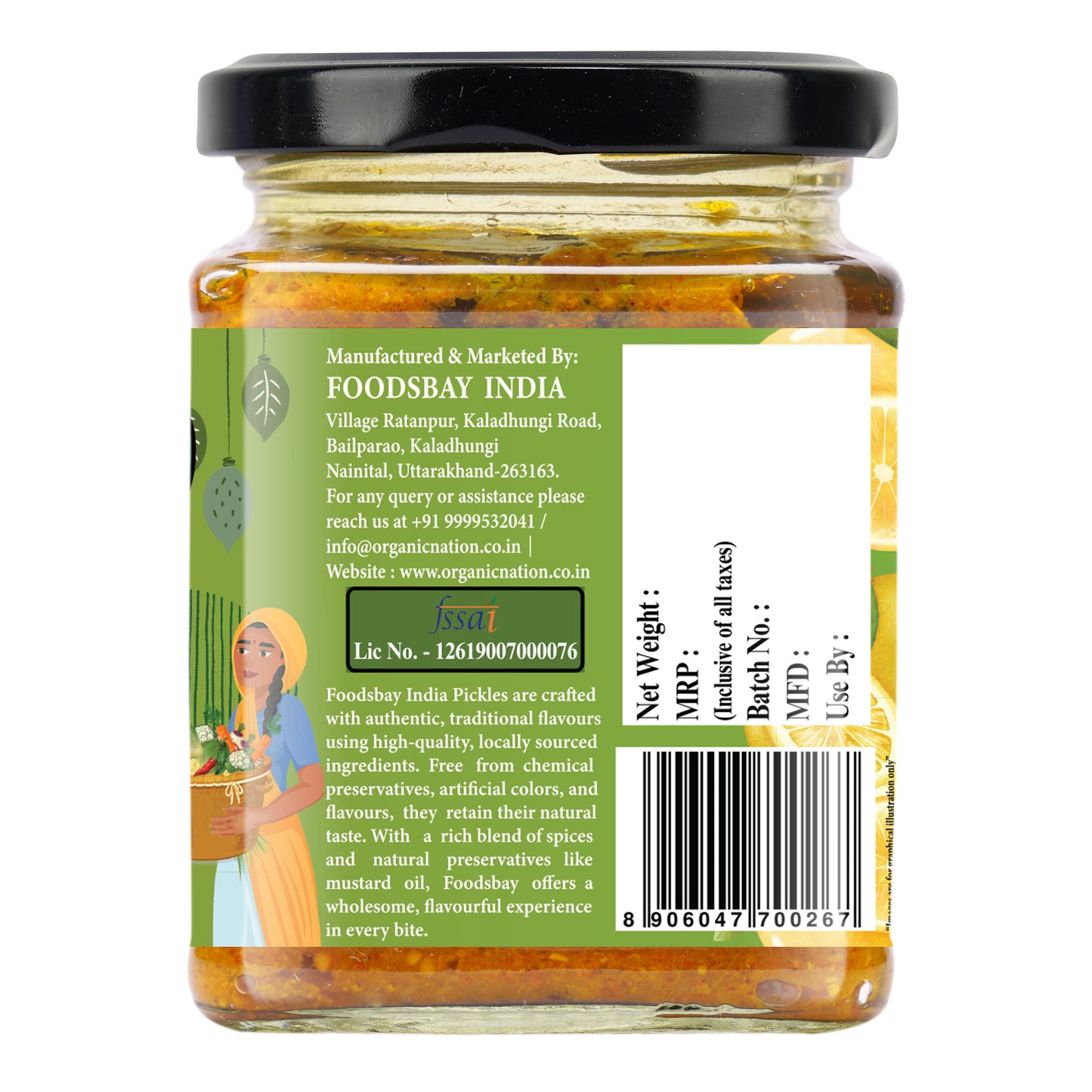 NIMBU MASALA MAGIC (Lemon Pickle)