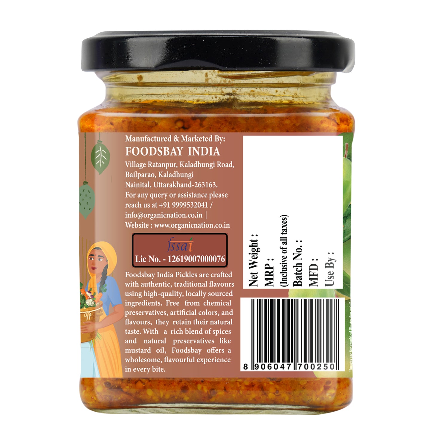 DESI MANGO DELIGHT (Mango Pickle)