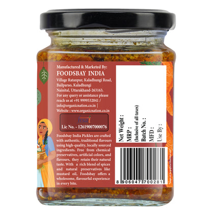 GAJAR ACHARI TWIST (Carrot Pickle)