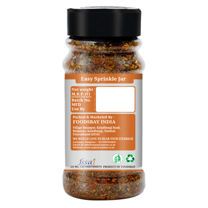 Pizza Seasoning