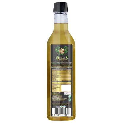 Groundnut Oil ( 1 Ltr )