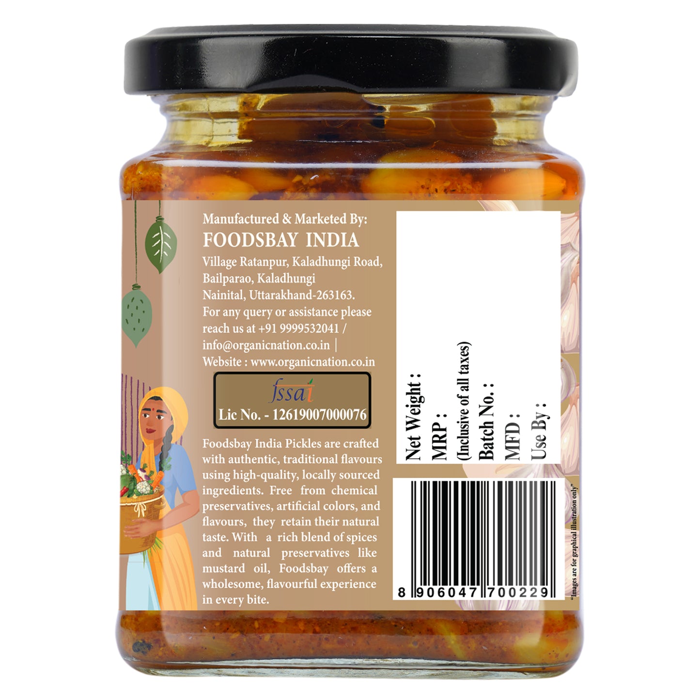 LAHSUN ACHARI TWIST (Garlic Pickle)