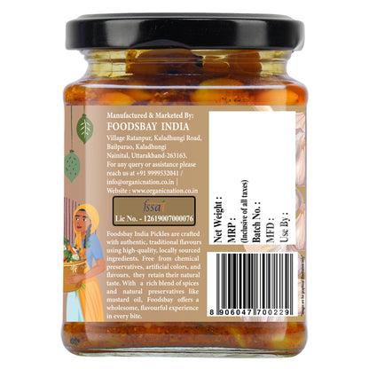 LAHSUN ACHARI TWIST (Garlic Pickle)