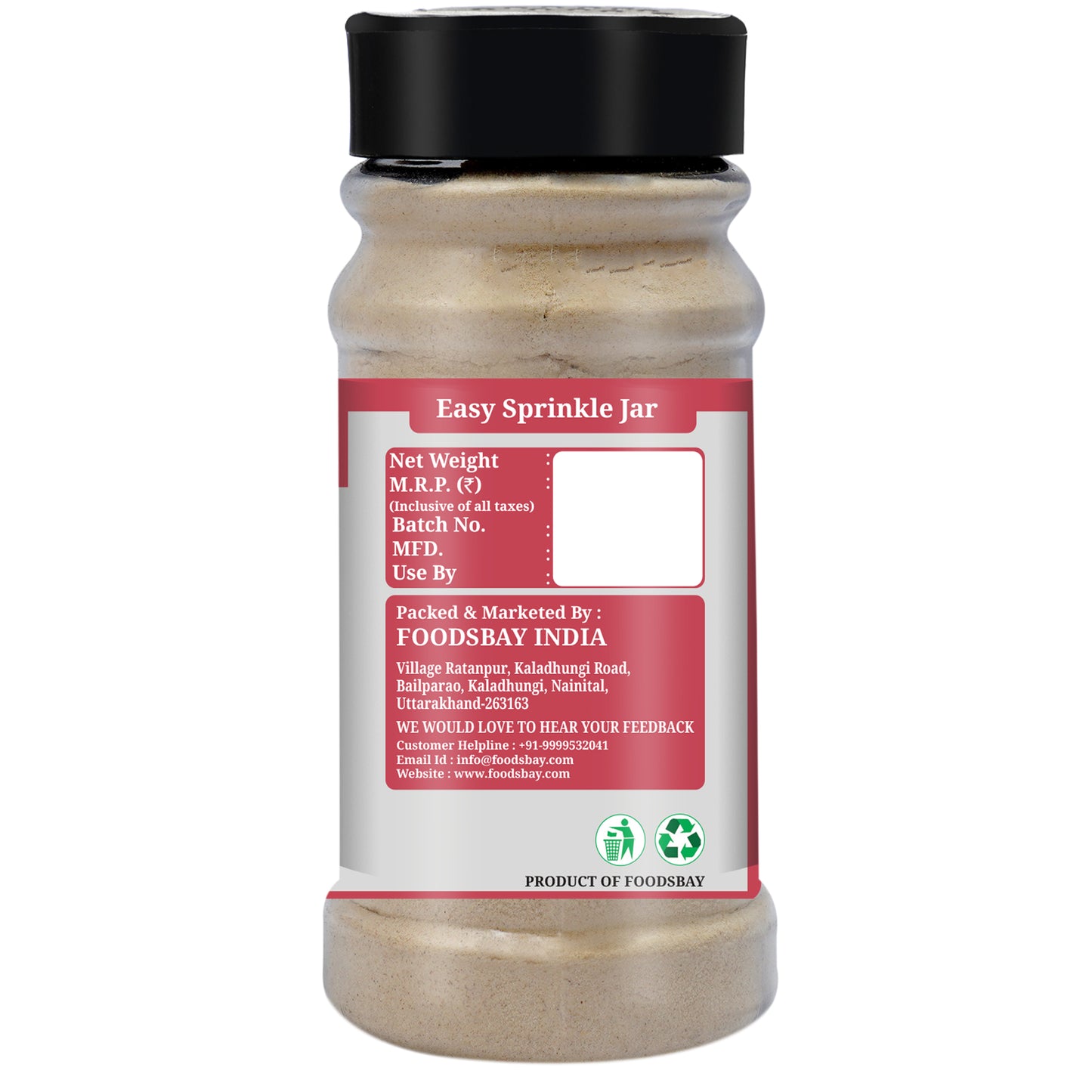 Red Onion Powder