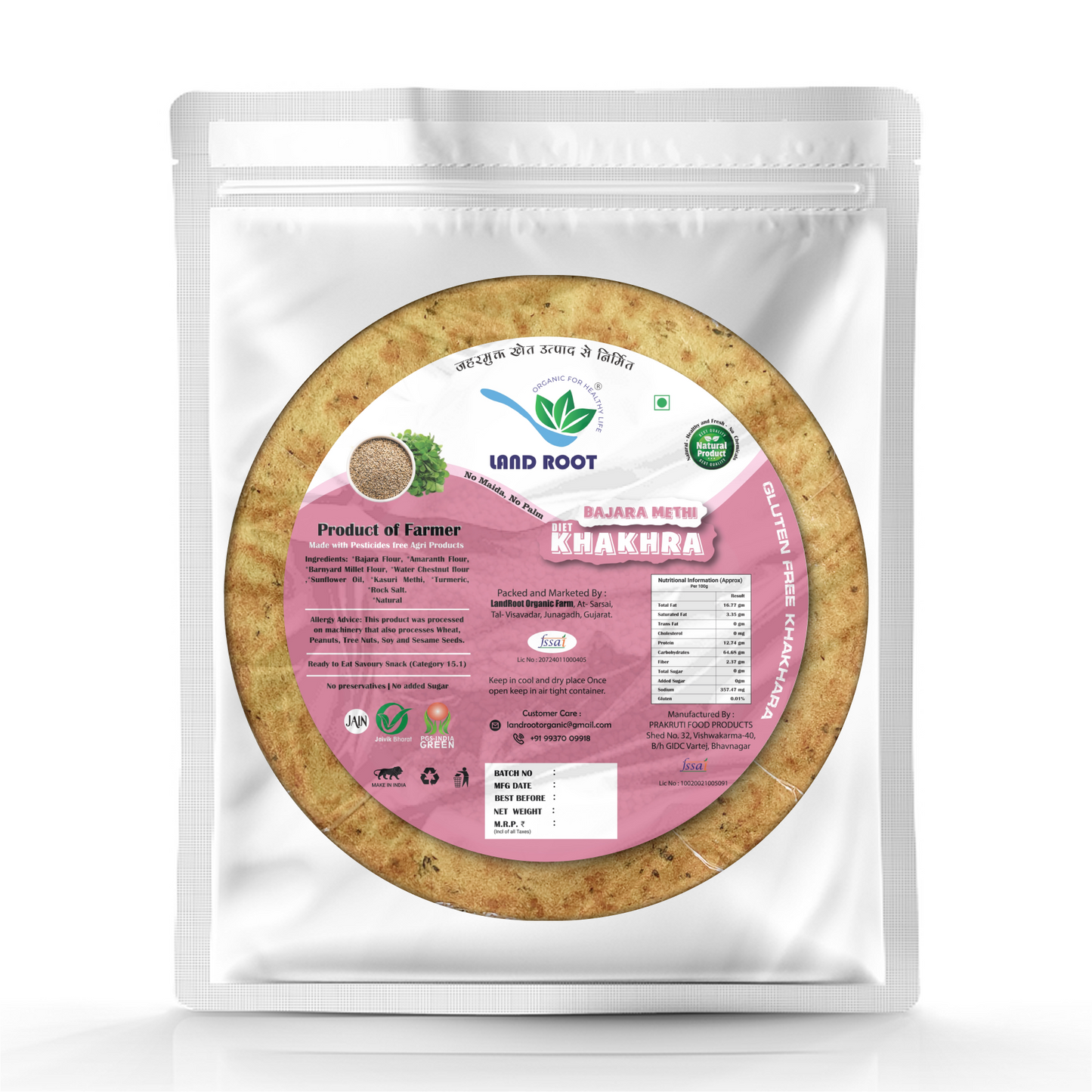 Organic Gluten Free Bajara Methi Khakhra