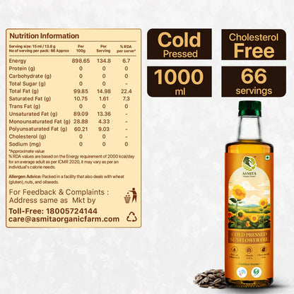 Cold Pressed Sunflower Oil