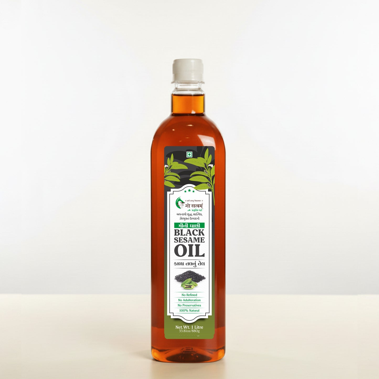 Black Sesame Oil 1 Liter