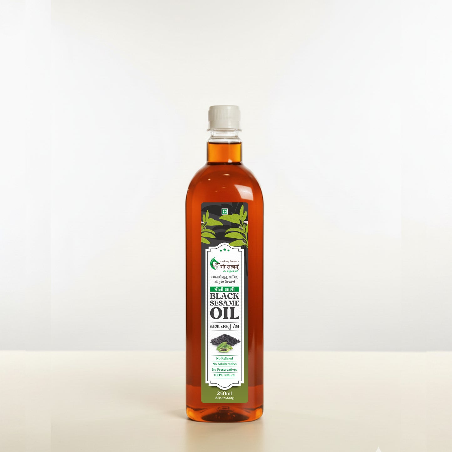 Black Sesame Oil 250 ML
