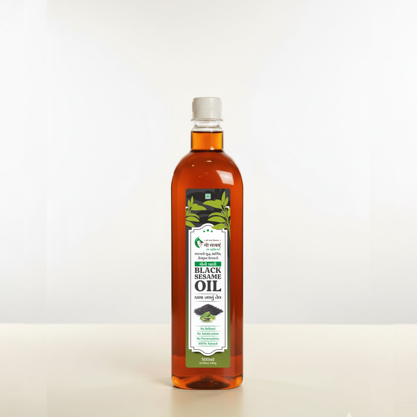 Black Sesame Oil 500 ML