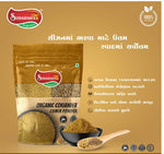 Organic Coriander Cumin Powder