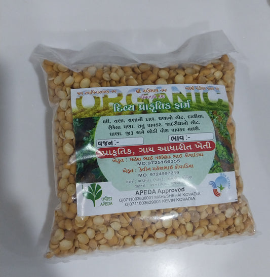 Organic Chana Dal