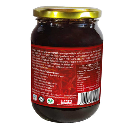 Chyawanprash