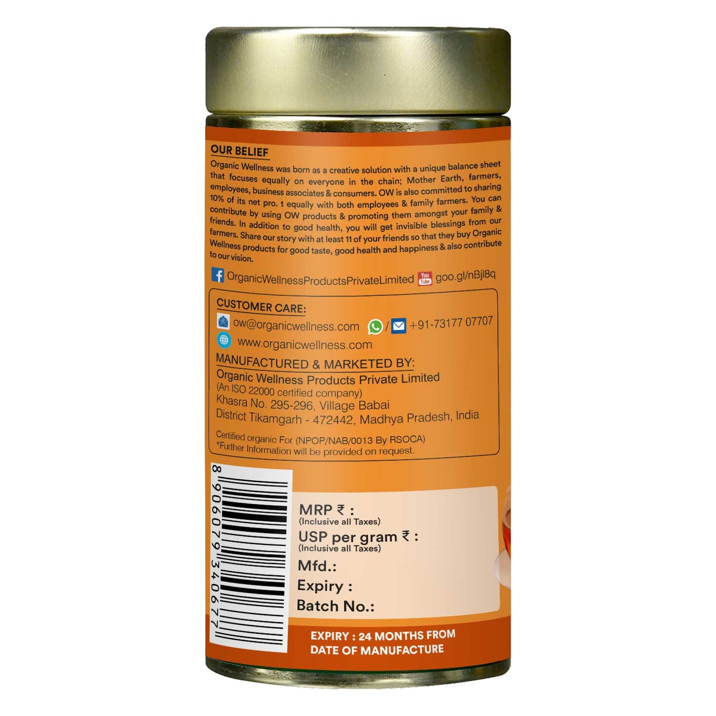 Cinnamon Liquid Yoga Tea