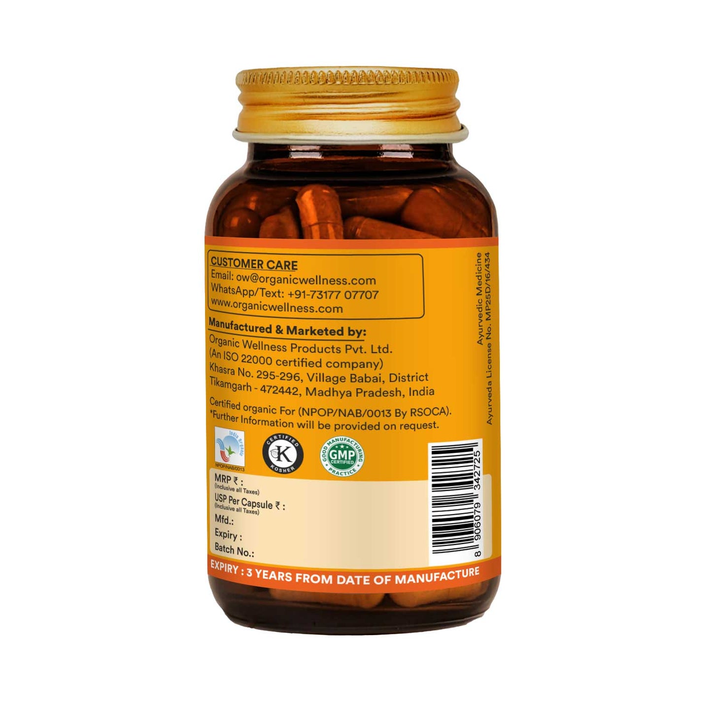 Cinnamon 90 Capsules