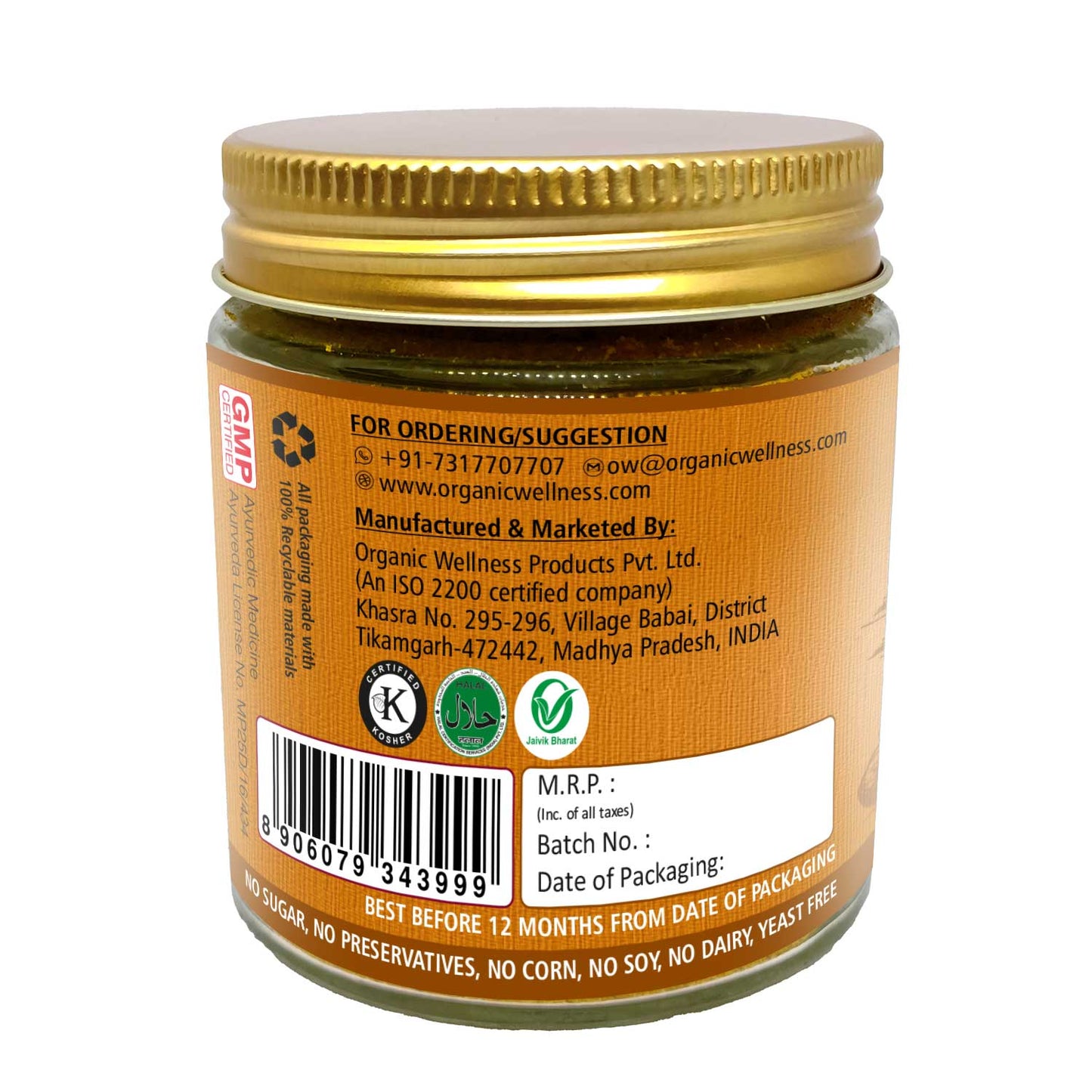 Coconut Milk Golden Latte