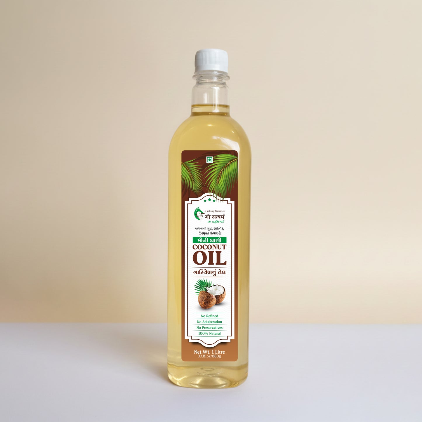 Coconut Oil 1 Liter