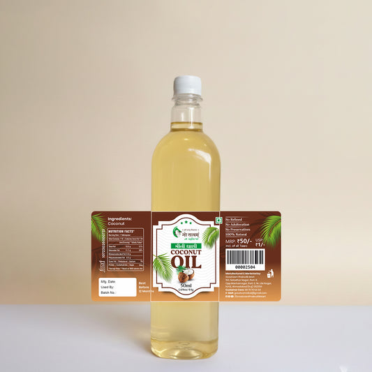 Coconut Oil 50 ML