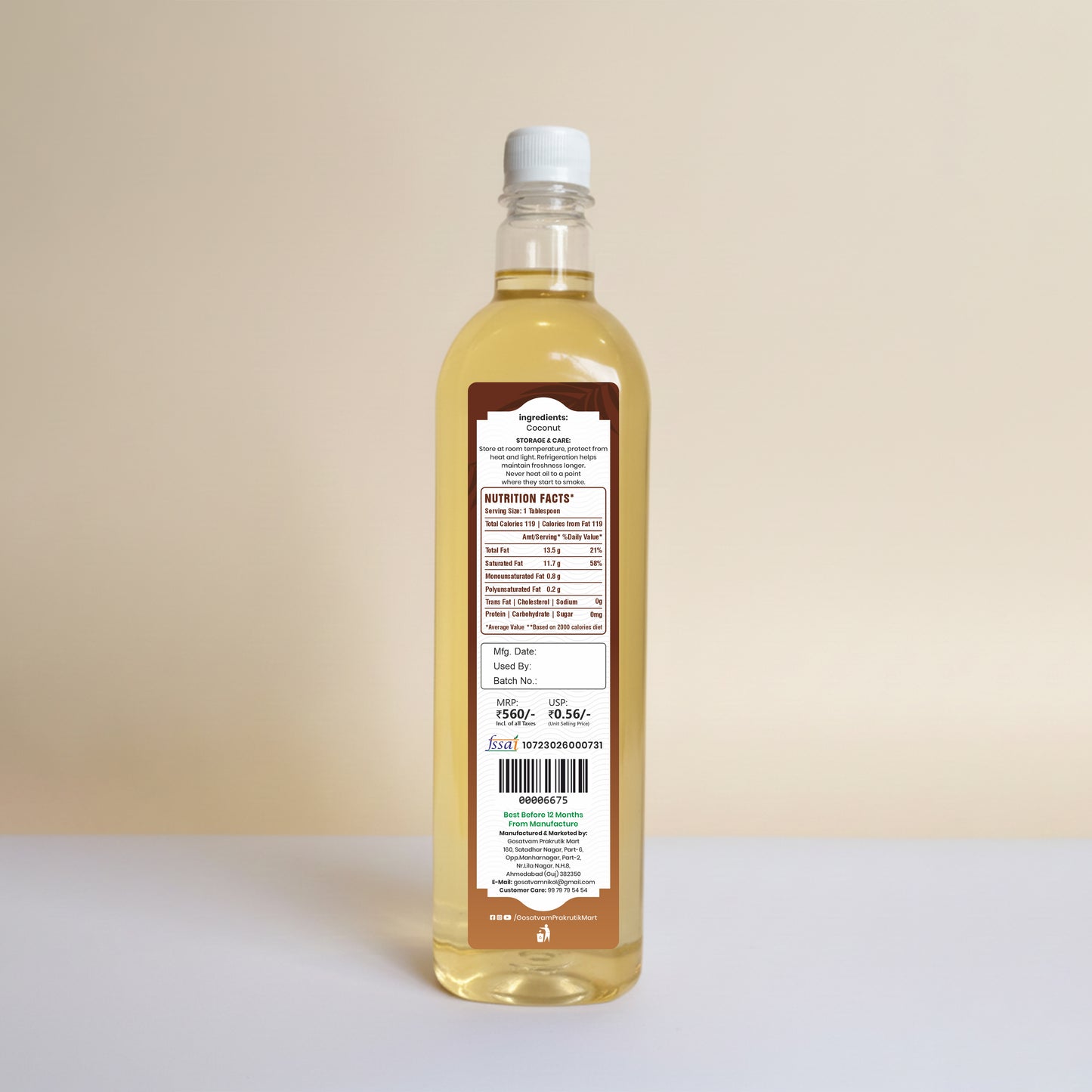 Coconut Oil 1 Liter