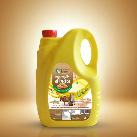 Cold Pressed Groundnut Oil 5 Liter