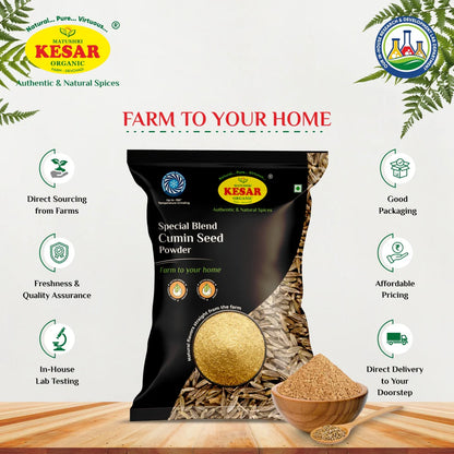 Cumin Seed Powder