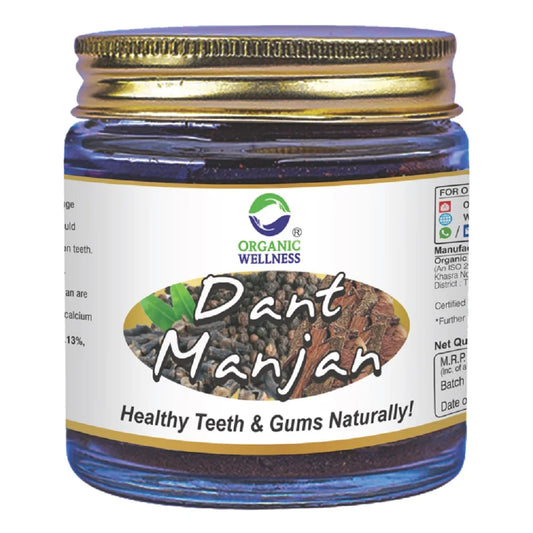 Organic Dant Manjan