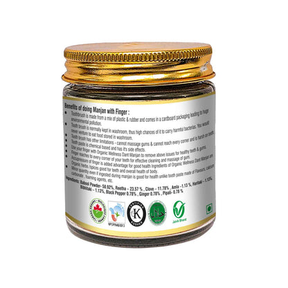 Organic Dant Manjan