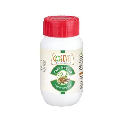 Dant Manjan – Ayurvedic Tooth Powder