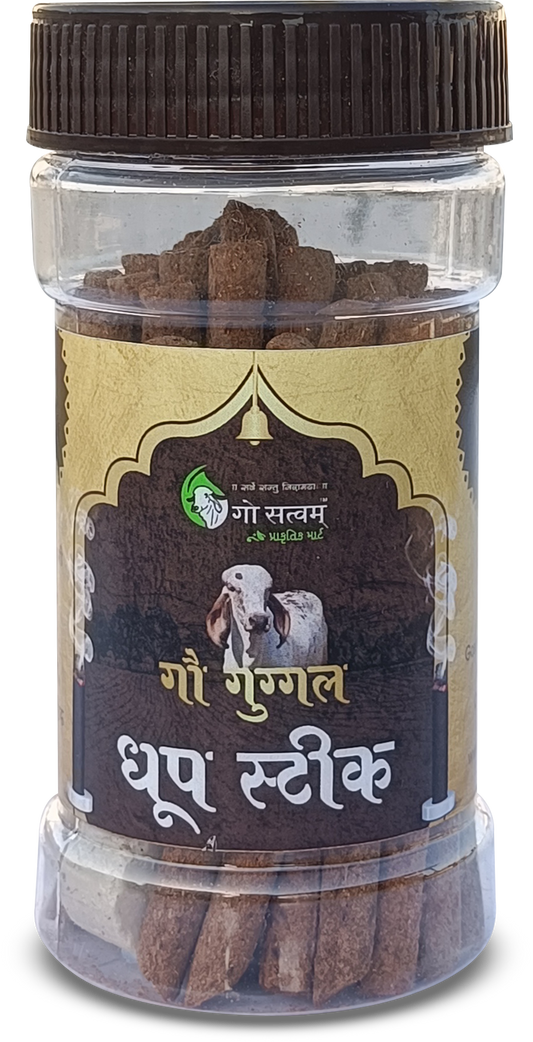 GUGAL DHOOP STICK (30 PCS)