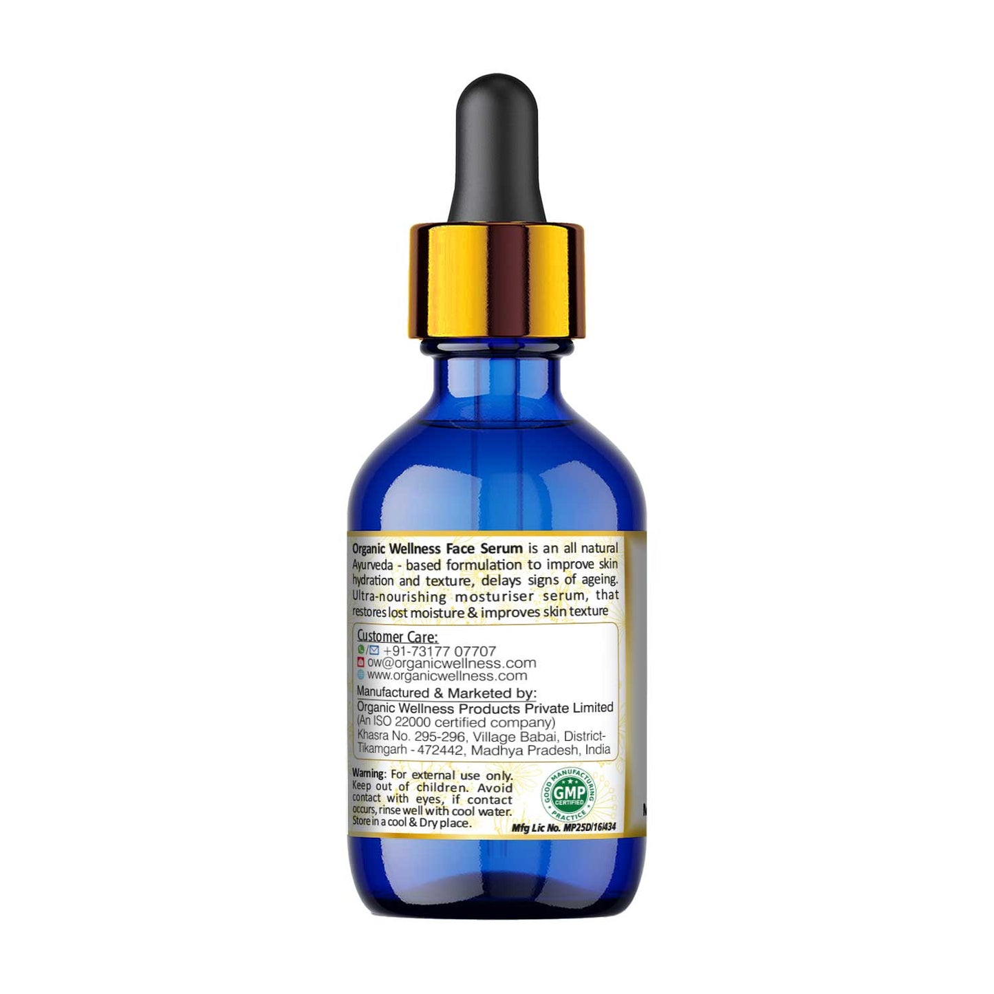 Face Serum for Glowing Skin