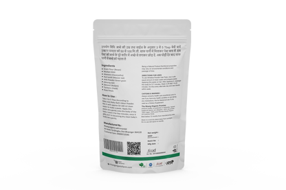 Methi (Fenugreek) powder