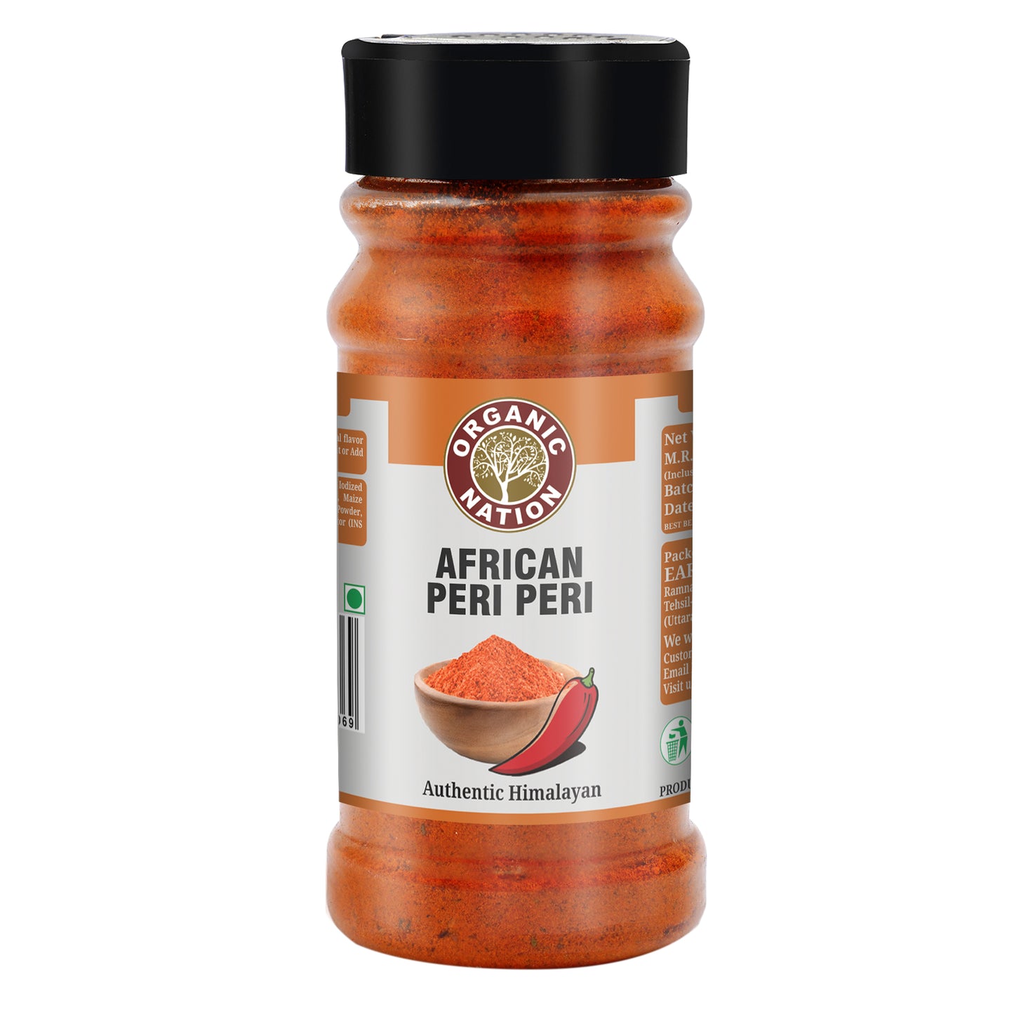 African Peri Peri