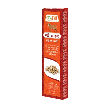 Gau Chandan Agarbatti