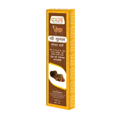 Gau Gugal Agarbatti