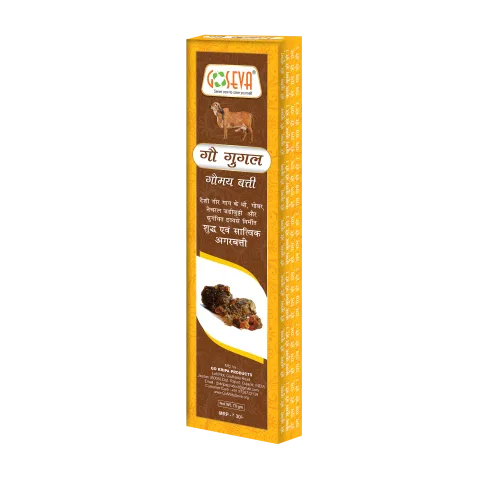 Gau Gugal Agarbatti