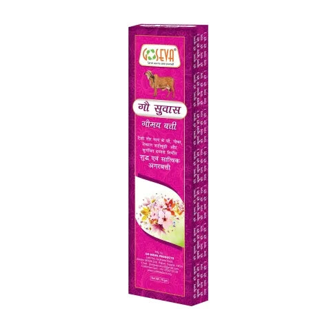 Gau Suvas Agarbatti