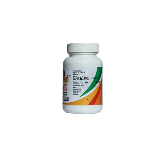 Kamdhenu Gomay Dantmanjan