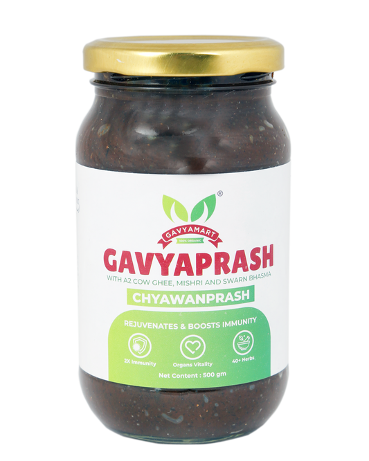 Gavyaprash – Limited Edition Chyawanprash (500 GM)