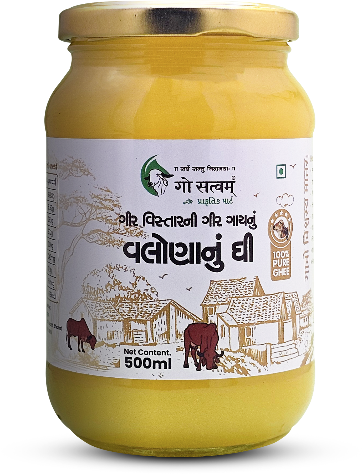GIR COW GHEE
