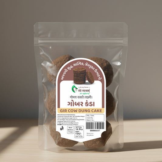 GIR COW DUNG CAKE