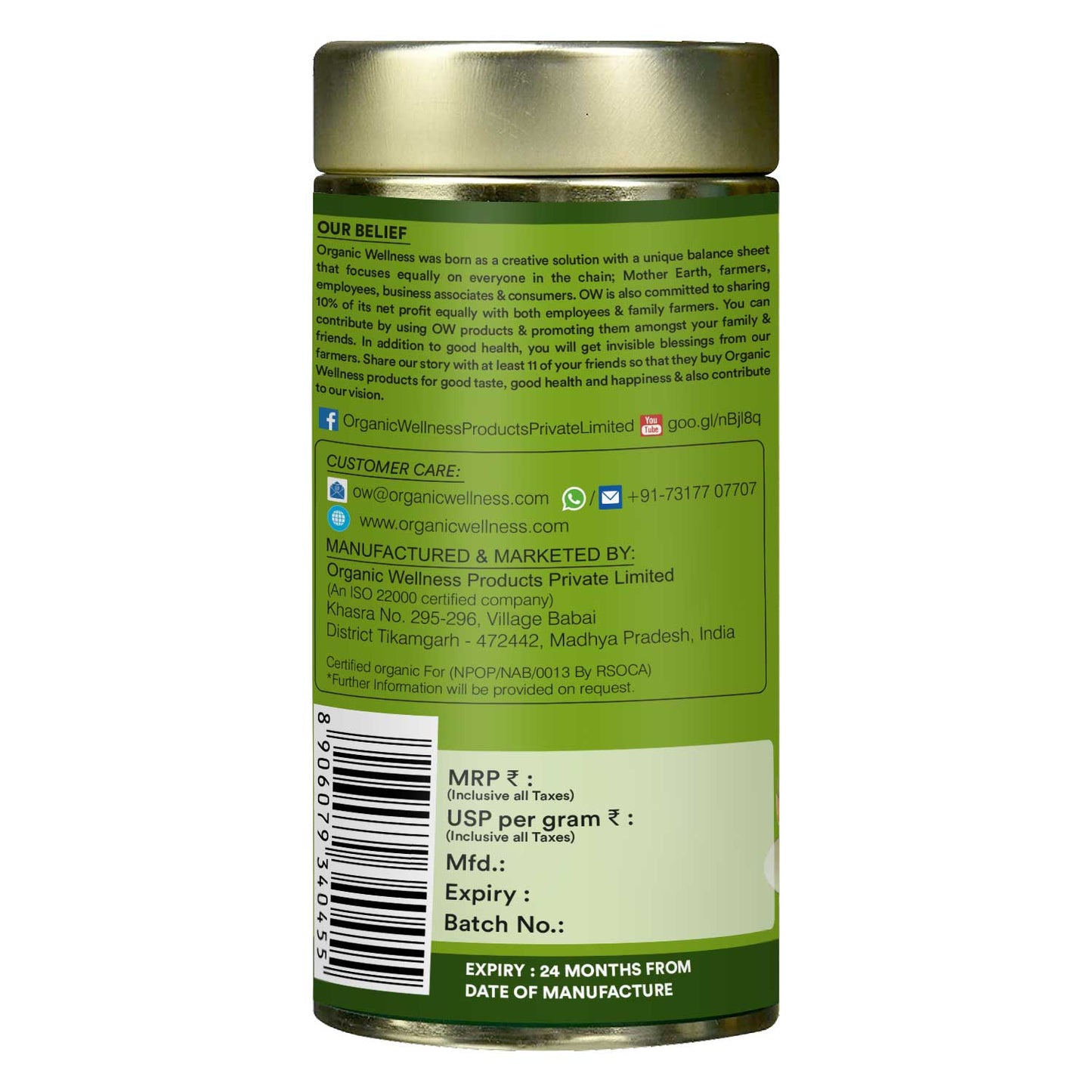 Tulsi Green Tea Classic