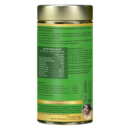 Tulsi Green Tea Premium