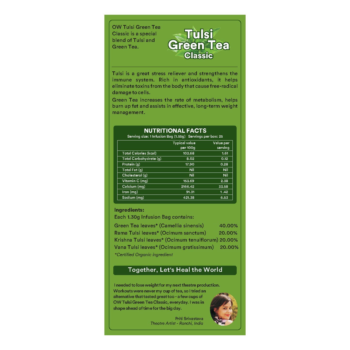 Tulsi Green Tea Classic