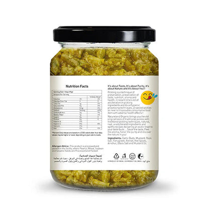 Organic Green Chilli Pickle 350 GM