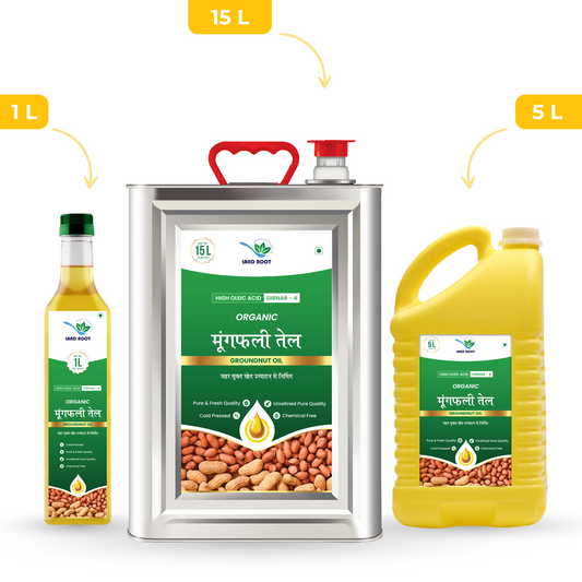 High Oleic Acid Groundnut Oil 5 ltr