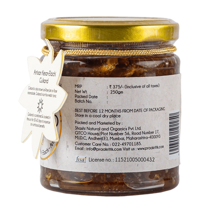 Natural Gulkand Kesar Elaichi Artisan - 250g