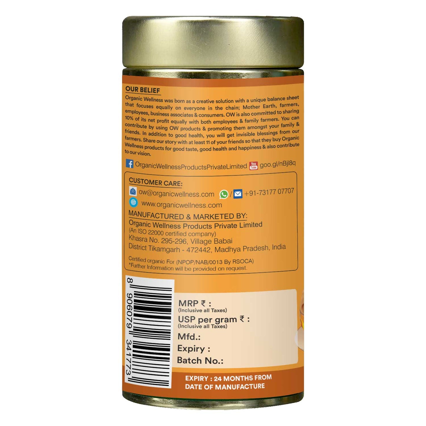 Gurmar Gymnema Sylvestrev Tea