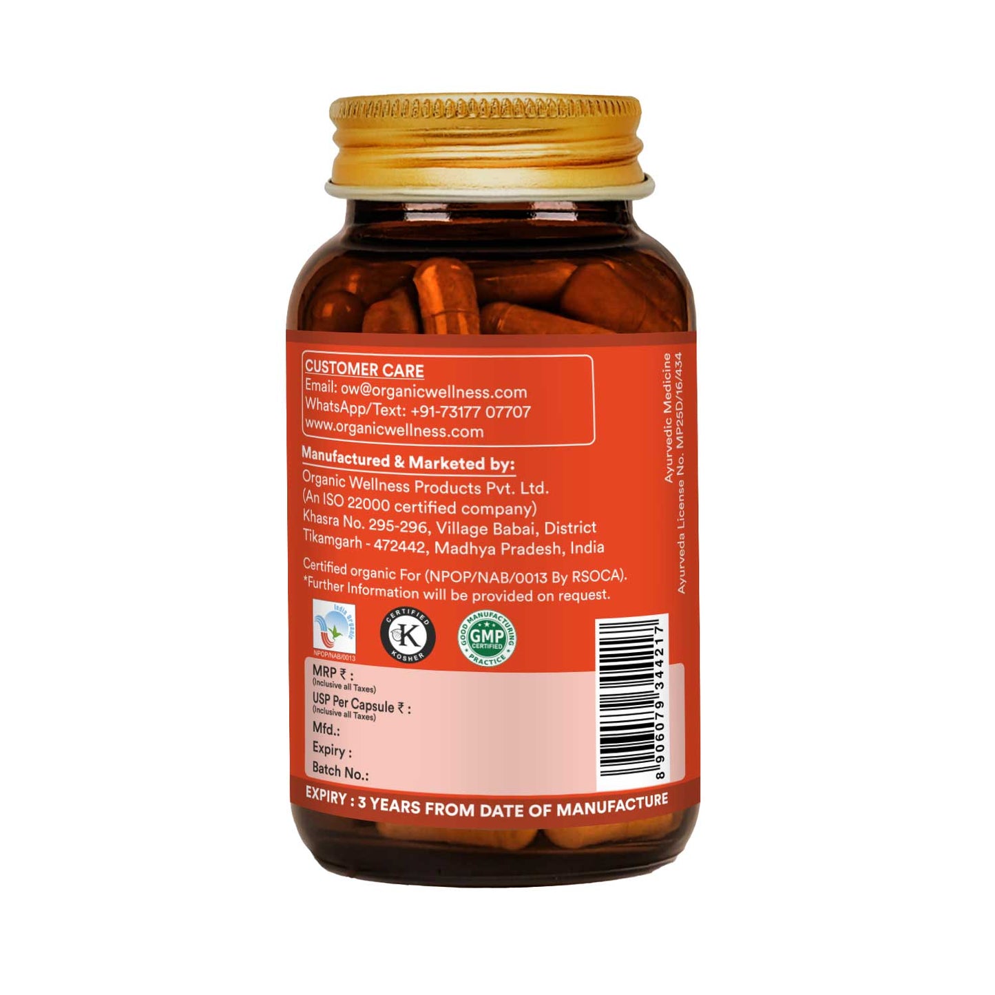 Gut Sankatmochan 90 Capsules