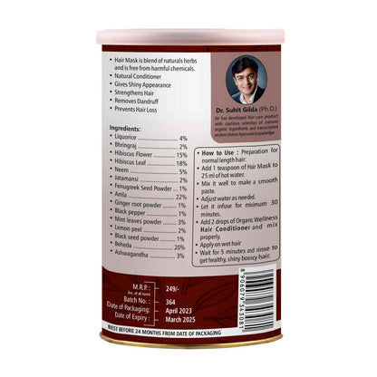 Hair Mask Conditioner