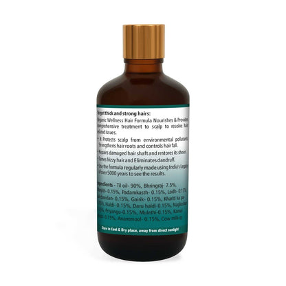 Hair Oil For Strong Hair