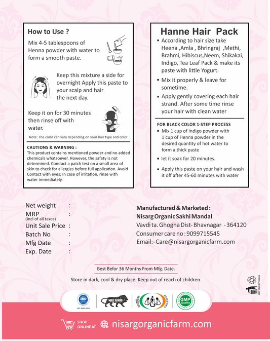 Henna Powder